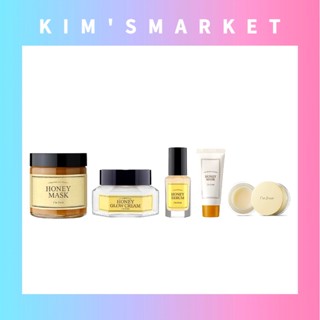 ✨IMFROM✨เครื่องสำอางน้ำผึ้ง (ครีมเรืองแสง, มาส์ก, เซรั่ม, ลิปบาล์ม) Honey Cosmetics (Glow Cream, Mask, Serum, Lip Balm) / เครื่องสำอางเกาหลี สกินแคร์เกาหลี. เกาหลี