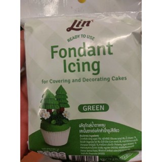 Fondant Icing 250g ผลิตภัณฑ์น้ำตาลคลุมและปั้นตกแต่งเค้กสำเร็จรูป P