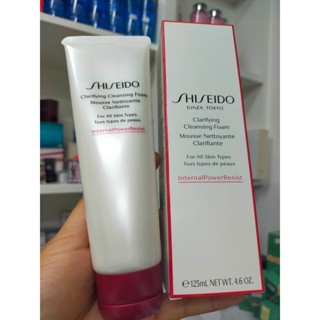 125ml หมดอายุ 10 / 2025 Shiseido Clarifying Cleansing Foam ชิเซโด้ โฟมล้างหน้า หลอด ขาวแดง PX โฟม ผิวแห้ง ชิเชโด้