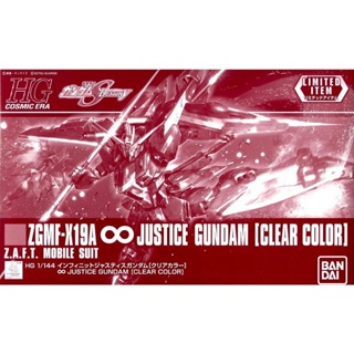 BANDAI HG Infinite Justice Gundam (Clear Color) 4573102606013
