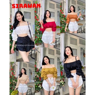 ✨🌹SirawanShop 👗ครอปแขนยาว ปาดไหล่ สวยเซ็กซี่ +กางเกงขาสั้นทรงบอลลูน ขอบยางยืด ใส่สบาย ไม่มีตกเทรนด์