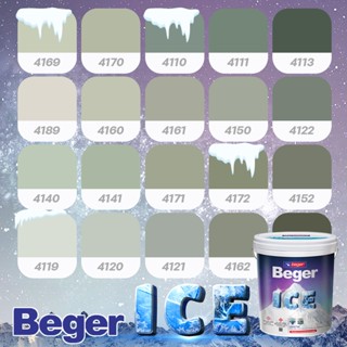 Beger สีเขียวอมเทา กึ่งเงา ขนาด 1 ลิตร Beger ICE สีทาภายนอกและใน เช็ดล้างได้ กันร้อนเยี่ยม เบเยอร์ ไอซ์