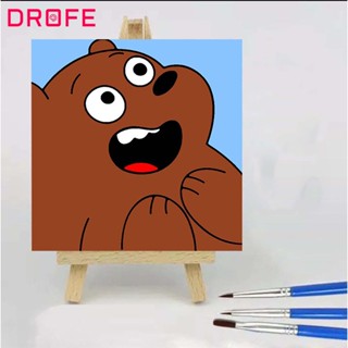 Drofe ชุดภาพวาดไม้ ลาย We Are BARE BEAR ขนาด 20x20 ซม. 20x20 ซม. สําหรับตกแต่งบ้าน