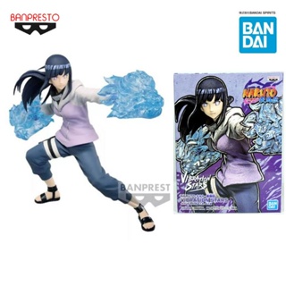 ของแท้ Naruto: Shippuden Vibration Stars - Hinata Hyuga / นารูโตะ นินจาคาถา