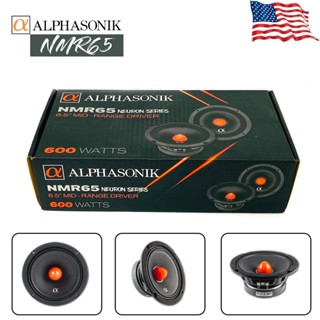 Alphasonik รุ่นNMR65 Neuron Series ลำโพงลูกโดด เสียงกลาง 6.5นิ้วเฟลปลั๊ก ราคา/คู่