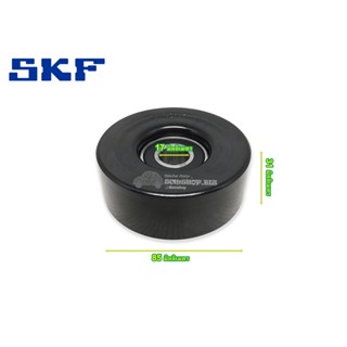 SKF ลูกลอกหน้าเครื่อง NISSAN ZD30 (VKM62065)