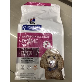 Hills Gastrointestinal Biome Canine Small Bites ระบบทางเดินอาหาร 1.5kg