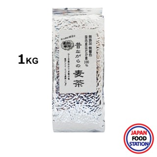 FUJITA GYOMUYO MUGI CHA 1KG (10579) ชาข้าวบาร์เลย์ JAPANESE INSTANT TEA BARLEY TEA