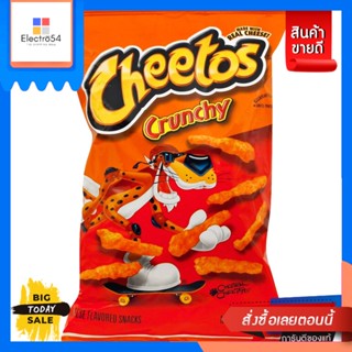 Cheetos Crunchy Cheesy 226g / ชีโตส ครันชี่ ชีส 226 กรัมCheetos Crunchy Cheesy 226g / Cheetos Crunchy Cheese 226g