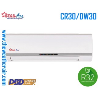 แอร์ Star Aire ติดผนัง (Wall Type) มอก.น้ำยา R32 รุ่น DW ขนาด 30,000BTU-48,000BTU