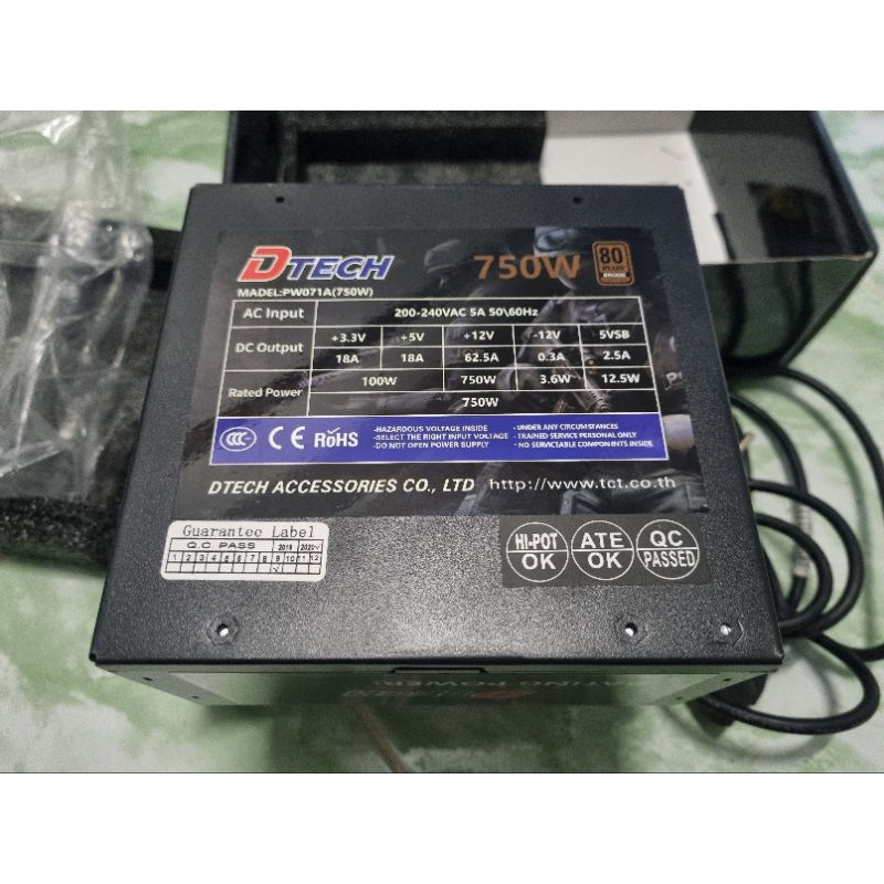 Power Supply DTECH PW071A 750W 80+ Bronze วัตต์เต็ม ถอดสายได้ประกัน advice
