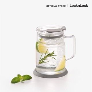 LocknLock แก้วน้ำมีหูพร้อมฝา Metro Glass Mug รุ่น LLG6000