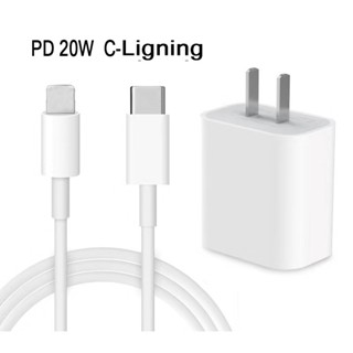 สายชาร์จ pd 20w pd 20w usb c ชาร์จเร็ว สําหรับ ip i6 i7 i8 xr i11 i12 i13 i14pro max 1 เมตร 2 เมตร