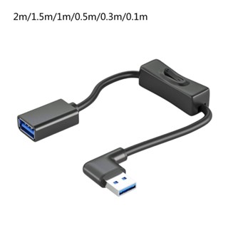 R* สายเคเบิลต่อขยาย USB3 0 พร้อมสวิตช์เปิดปิด มุม 90 องศา สําหรับพัดลม USB โคมไฟ LED