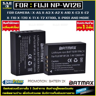 เเบตเตอรี่กล้อง 2X fuji NP-W126 battery เเบตเตอรี่เทียบ เเบตกล้อง กล้องฟูจิ X-A5 X-A3 X-A2 X-A10 X-E1 X-E2 X-T10 X-T20