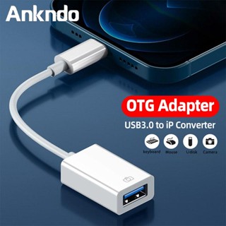 อะแดปเตอร์อ่านกล้อง Lightning เป็น USB 3.0 2.0 OTG สําหรับ i…