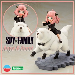 [Pre-Order] ฟิกเกอร์ Spy x Family -  Anya Forger &amp; Bond Forger - Kotobukiya