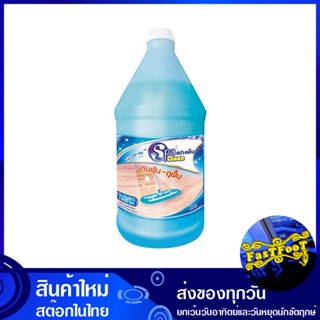 น้ำยาดันฝุ่น-ถูพื้น กลิ่นคูลลิ่งเฟรช 3800 มล. สปาคลีน Spa clean Dust mop - floor mop Cooling Fresh scent น้ำยา ทำความสะอ