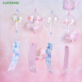 Superme กระดิ่งลมแก้ว ลายซากุระ สําหรับแขวนตกแต่งบ้าน 1 ชิ้น