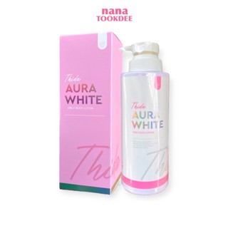 THIDA AURA WHITE DAILY BODY LOTION ธิดา ออร่าไวท์ เดลี่ โลชั่น