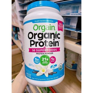 โปรตีน Orgain Organic Protein + Superfoods Protein Powder - Vanilla Bean Flavored 378g.