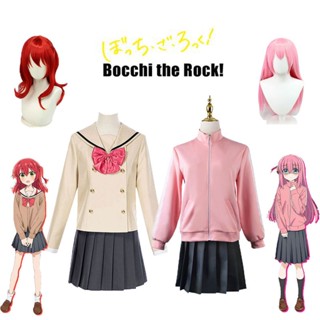 Anime BOCCHI THE ROCK! Gotou Hitori Cosplay Costume Guitar Hero Ikuyo Kita Uniform JK Dress Girls