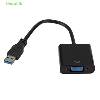 Uequilib อะแดปเตอร์เชื่อมต่อสายเคเบิล USB 3.0 เป็น VGA หลายจอแสดงผล สําหรับ Win 7 8 10 เดสก์ท็อป แล็ปท็อป PC มอนิเตอร์ โปรเจคเตอร์ HDTV HD