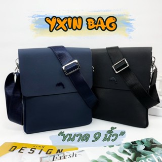 กระเป๋าสะพายข้างผู้ชาย 219-2# YXIN Fashion (9 นิ้ว) หนัง PVC