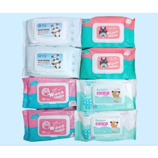 ทิชชู่เปียกนกฮูก wipes ทิชชู่เปียกสำหรับเด็ก