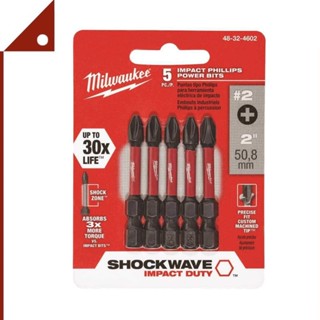 MILWAUKEES : MWK48-32-4602* ชุดดอกไขควง Phillips 2 inch Power Bits, 5-pk