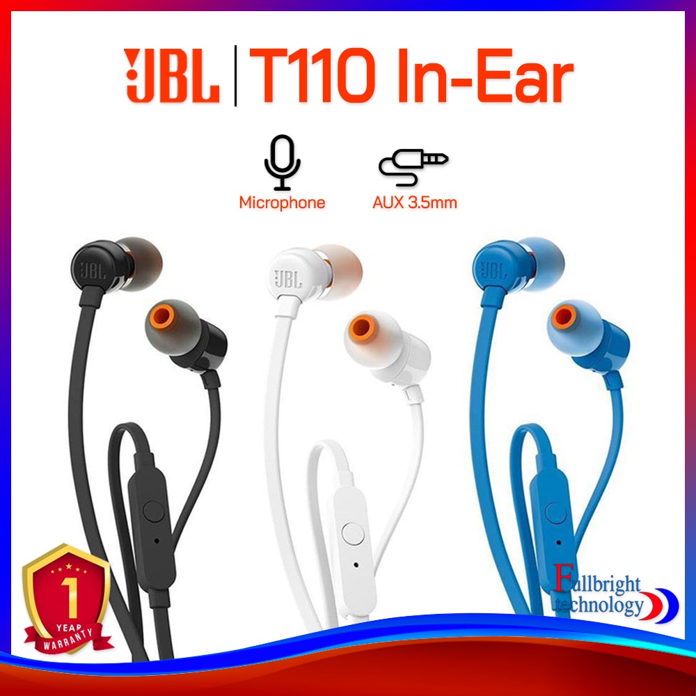 JBL T110 In-Ear with Microphone หูฟังอินเอียร์คุณภาพ ราคาสุดประหยัด ประกันศูนย์ 1 ปี