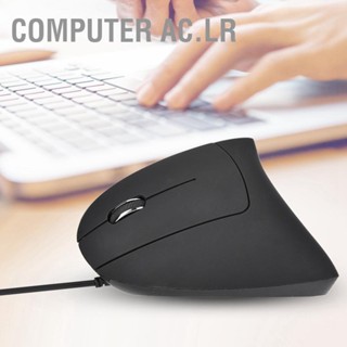 [เมาส์แนวตั้งแบบมีสายมือซ้าย] USB Wired Left Hand Vertical Mouse Ergonomic Gaming Mouse Wrist Healthy Mouse