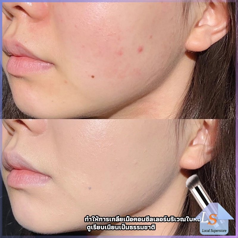 แปรงรองพื้น คอนซีลเลอร์ แปรงขนนุ่ม ไม่กินแป้ง  Makeup Tools - รูปที่ 2