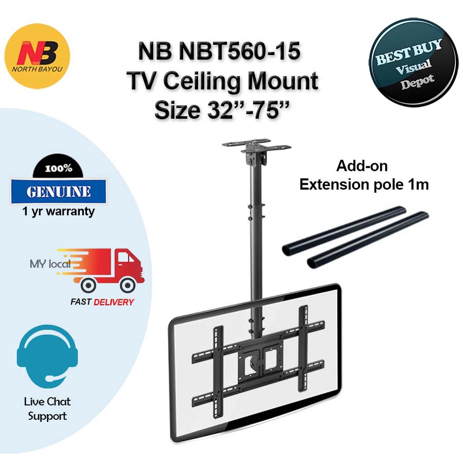 Nb NBT560-15 ขายึดเพดานทีวี สําหรับ 32 นิ้ว - 75 นิ้ว