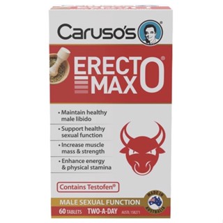 Carusos Erecto MAX 60 Tablets