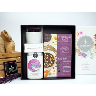 Jasberry ชุดของขวัญ เซตข้าว, ชาออร์แกนิคแจสเบอร์รี่และถ้วยชาเซรามิก ชุด C-01 Gift Set (1600 g)