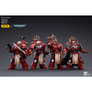 JOYTOY Warhammer 40K 1/18 : Blood Angels  (SET 4)