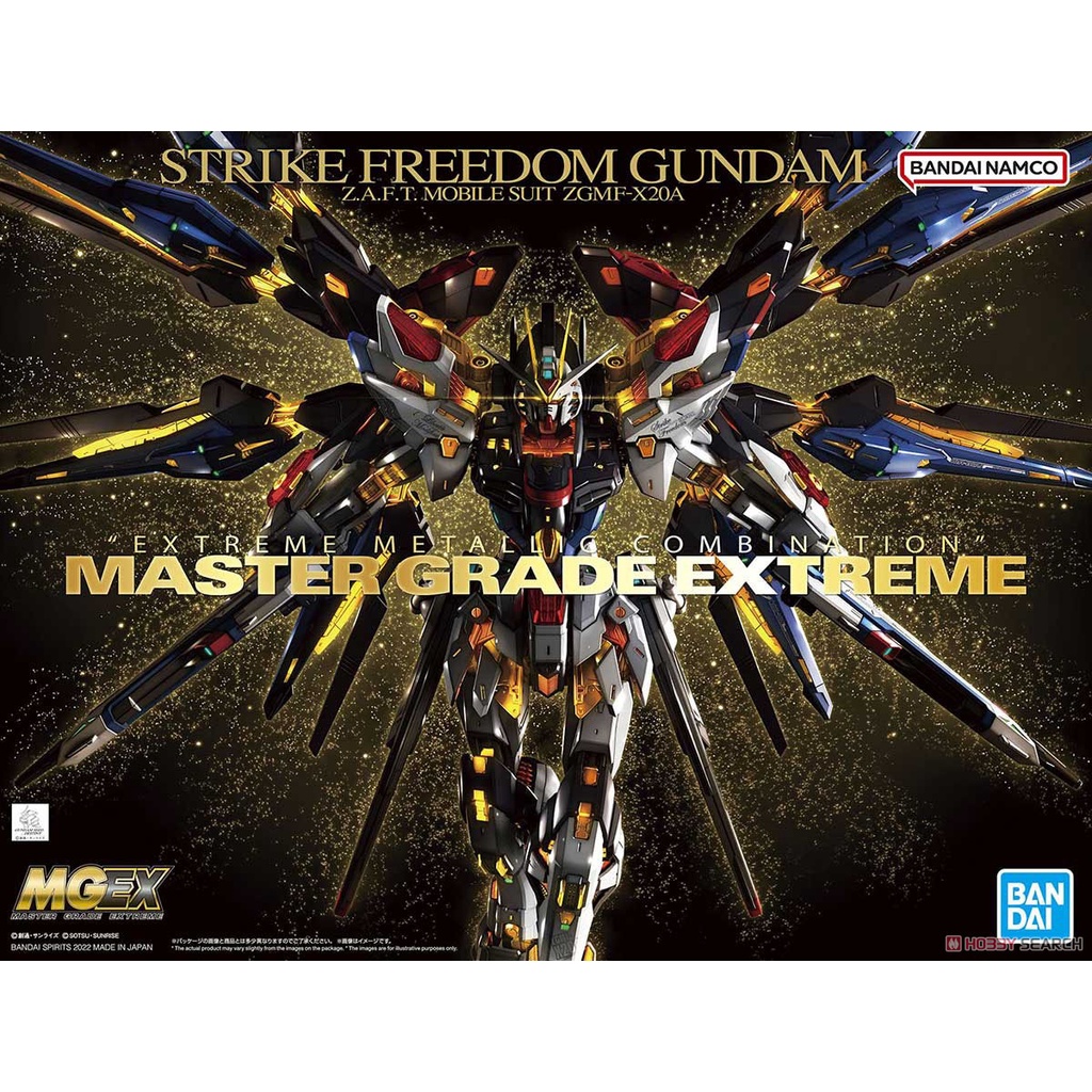 โมเดลประกอบ MGEX Strike Freedom Gundam