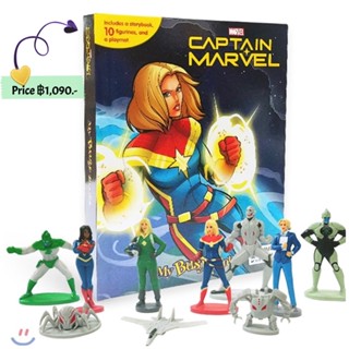 Disney Busy Book หนังสือปกแข็งพร้อมโพสเตอร์และโมเดล จาก USA ลาย Captain Marvel My Busy Book