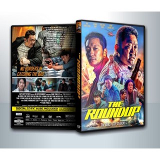 [ DVD Movie มีปก+สกรีนแผ่น-ไม่มีกล่อง ] The Roundup (2022) บู๊ระห่ำ ล่าล้างนรก ( 1 DVD )