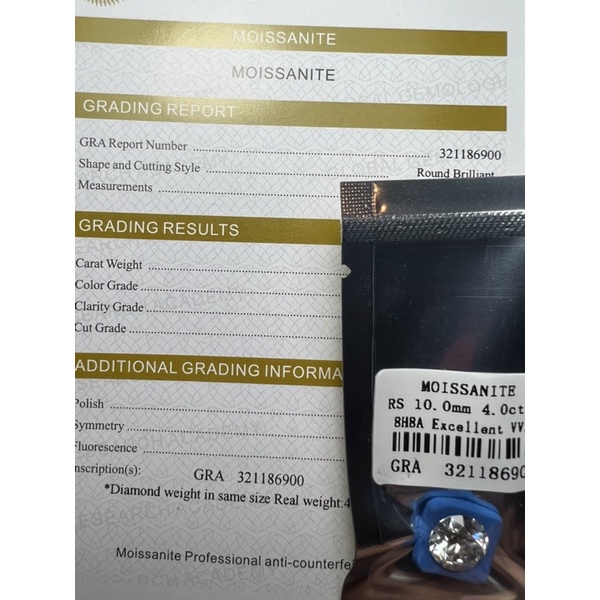 เพชร โมซาไนท์ เพชร โมอีส(D Color, VVS) Moissanite Lab Diamond มี ใบเซอร์ะอยู่ในซีน (10.00 mm-) (D Co