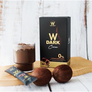 W Dark Choco (10 ซอง) ดับเบิลยู ช็อคโกแลต อร่อยไม่อ้วน