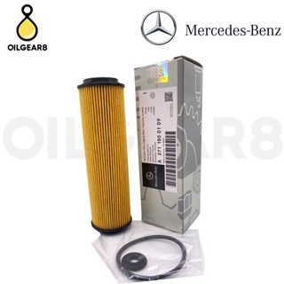 Benz กรองน้ำมันเครื่อง M271 เบอร์ A 2711800009 A 2711800109 รุ่น W203 W204 W211 W212