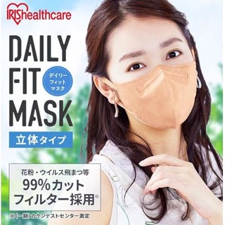 DAILY FIT MASK 4สี 1แพ็ค5ชิ้น ไซส์ Mหน้ากาก 3D Japanไอริส