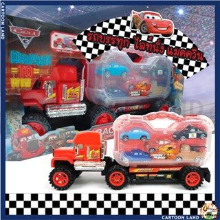 โมเดลรถพ่วง รถคาร์ รถแมคควีนพร้อมรถบรรทุก McQueen Super Truck Cars มีมือจับหิ้วได้