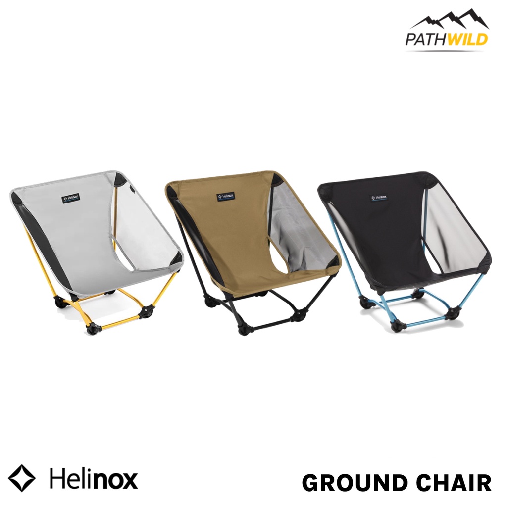 เก้าอี้สนามทรงก้นหอย HELINOX GROUND CHAIR แบบมินิมอล แข็งแรง น้ำหนักเบา พับเก็บได้เล็ก