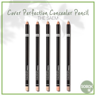 [THE SAEM] (+new color) Cover Perfection Concealer Pencil คอนซีลเลอร์