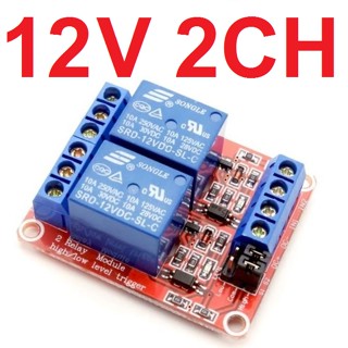 Relay 12V 2 Channel Relay Module Board Shield for Arduino with Optocoupler Support High and Low Level Trigger รีเลย์