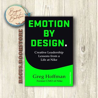 อารมณ์โดยการออกแบบ - Greg Hoffman (ภาษาอังกฤษ) - bagus.bookstore