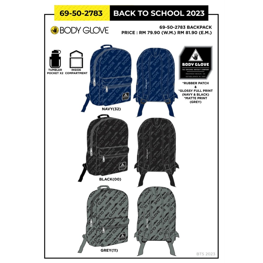 Body Glove Backpack Bag 6950-2783 Series หรือล่าสุด 2023 Body Glove ยี่ห้อกระเป๋านักเรียน